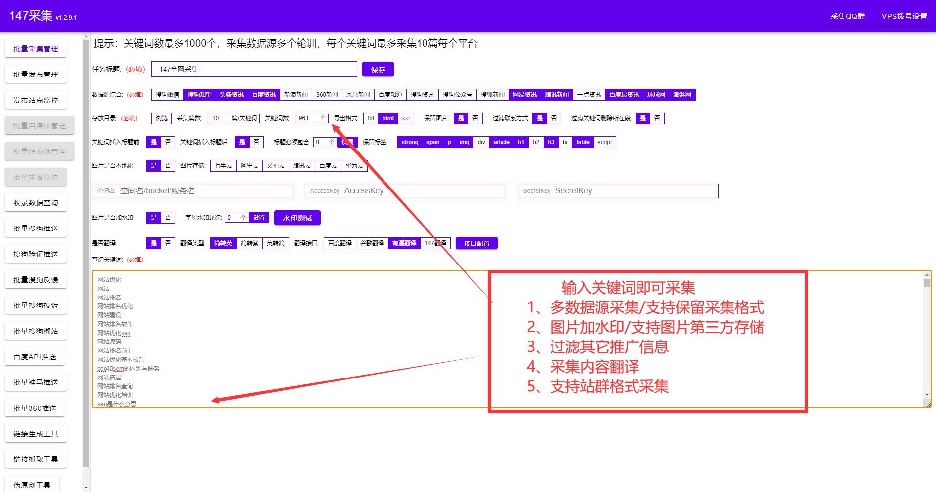 wordpress文章编辑插件（wordpress个人主页插件）