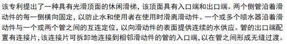 亚马逊又要下架一批产品 亚马逊真伪性投诉产品下架