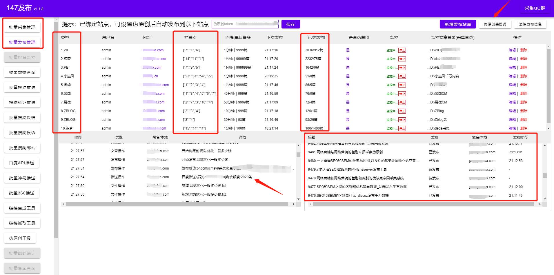 wordpress外贸建站教程（wordpress外贸网站建设）