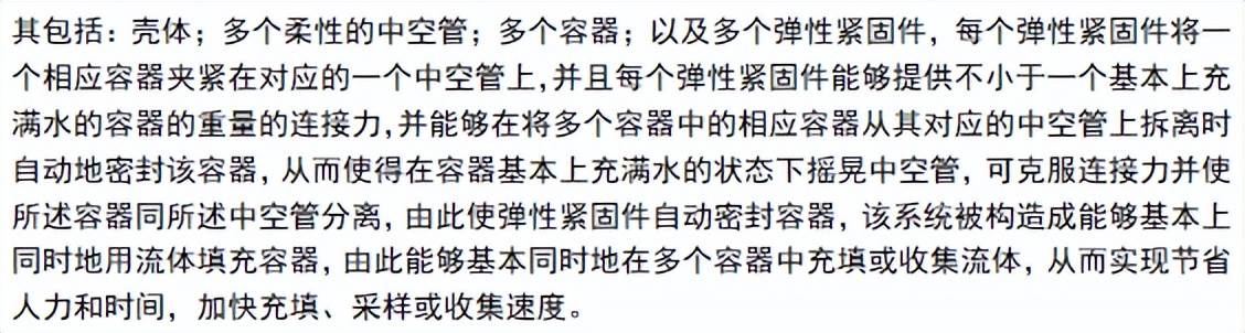 亚马逊又要下架一批产品 亚马逊真伪性投诉产品下架