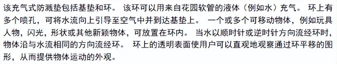 亚马逊又要下架一批产品 亚马逊真伪性投诉产品下架