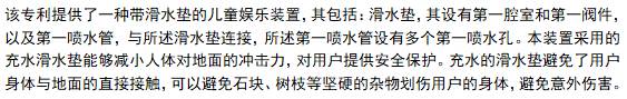 亚马逊又要下架一批产品 亚马逊真伪性投诉产品下架