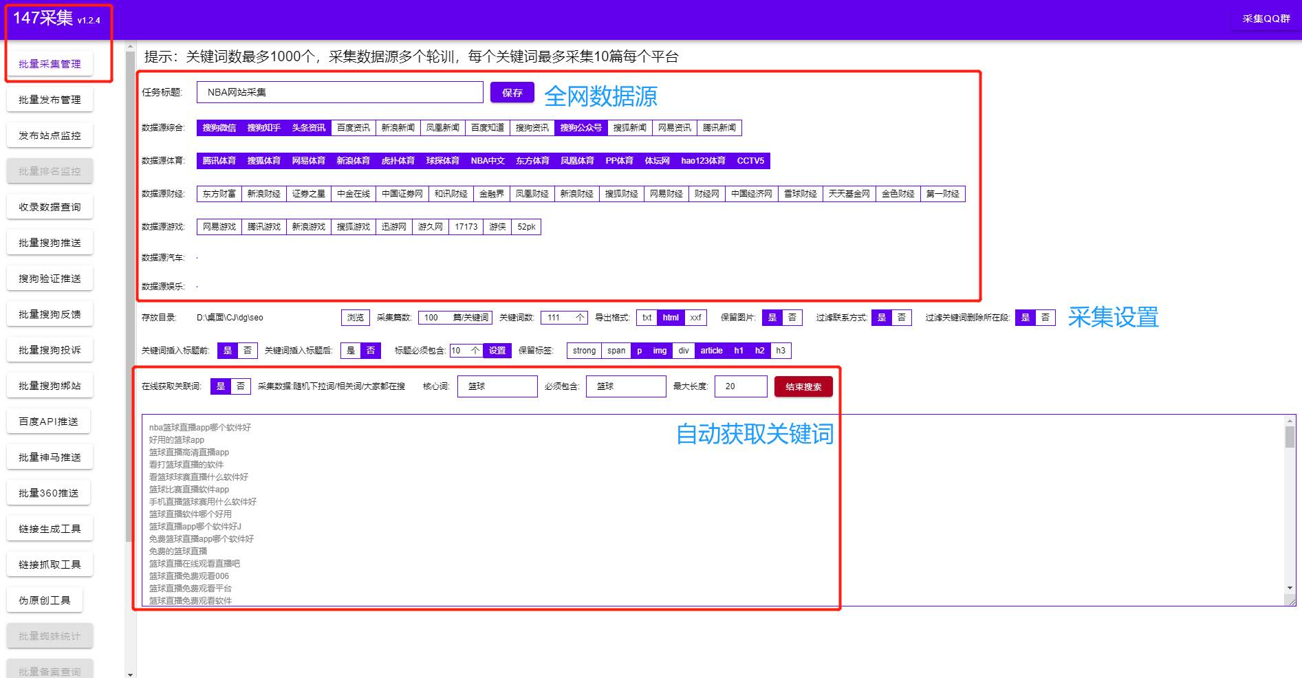 wordpress外贸建站教程（wordpress外贸网站建设）