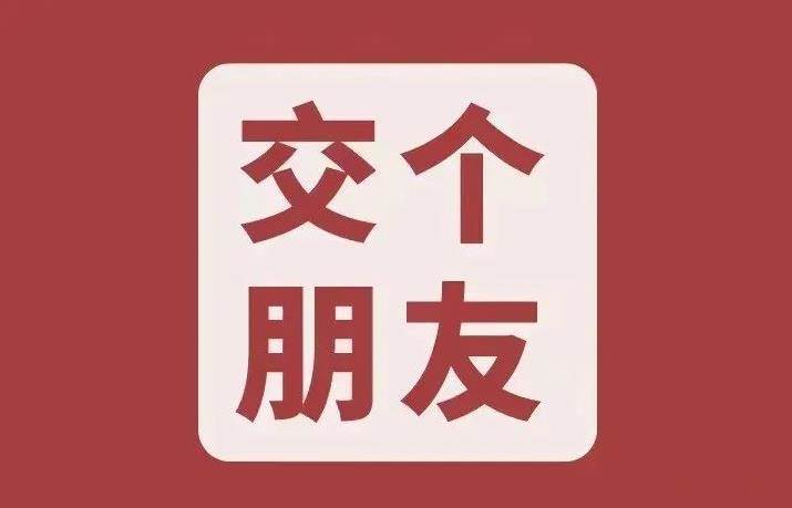 私域运营规划图（私域运营图）