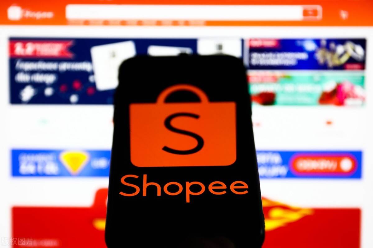 shopee印度尼西亚_shopee印尼因违反shopee政策