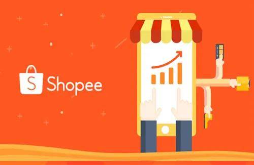 shopee有流量没转化_shopee店铺流量突然降低