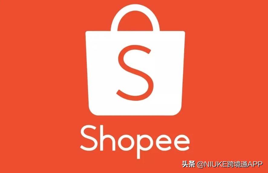 shopee店铺解封（shopee本土店被冻结）