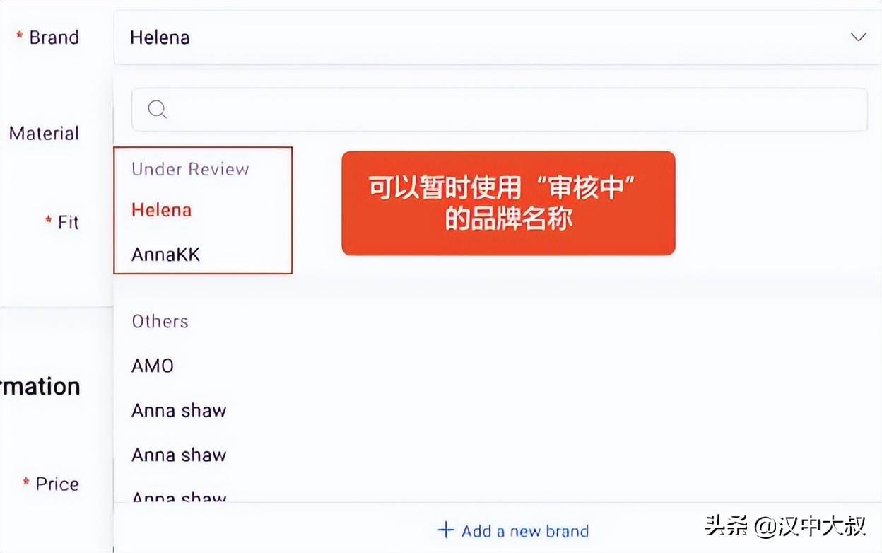 shopee虾皮卖家平台 shopee虾皮网买家怎么进入