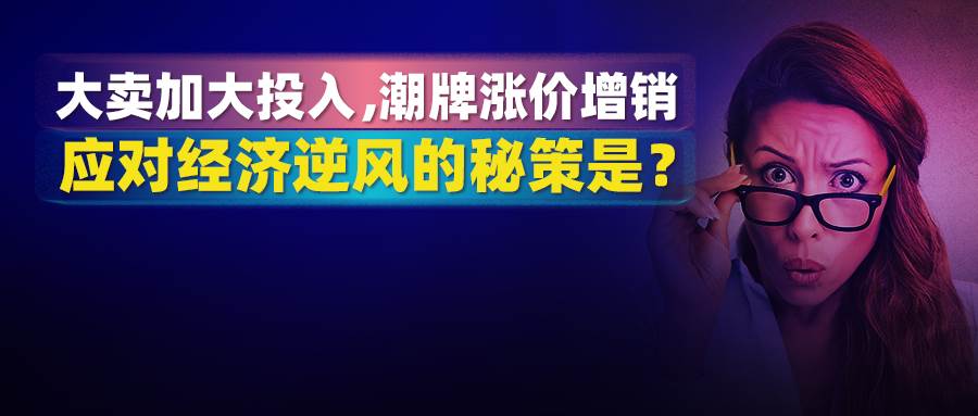 anker营业额_anker2022营业额