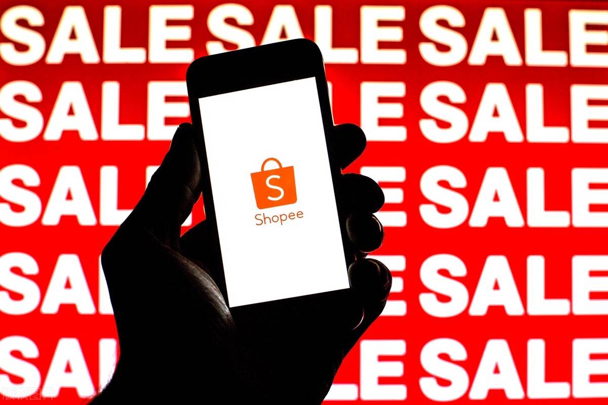 shopee跨境物流运营_扬帆起航跨境电商