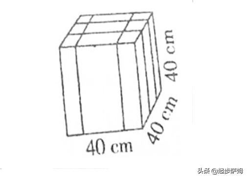 一快递公司用胶带捆扎正方体纸箱,接头处胶带长20cm,问捆扎这样的纸箱需要多长？